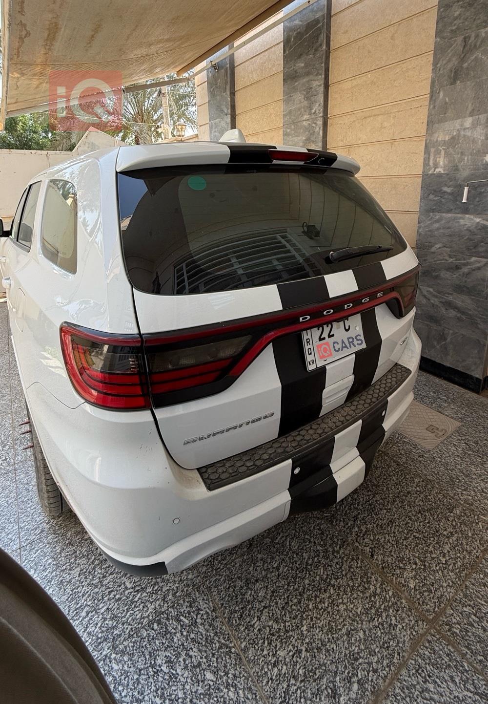 دۆج دۆرانگۆ